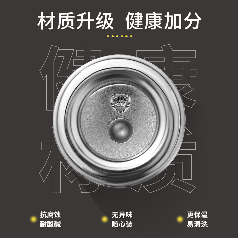 冰霸杯304不锈钢保温杯 304 Stainless Steel Insulated Tumbler Hot & Cold Vacuum Cup