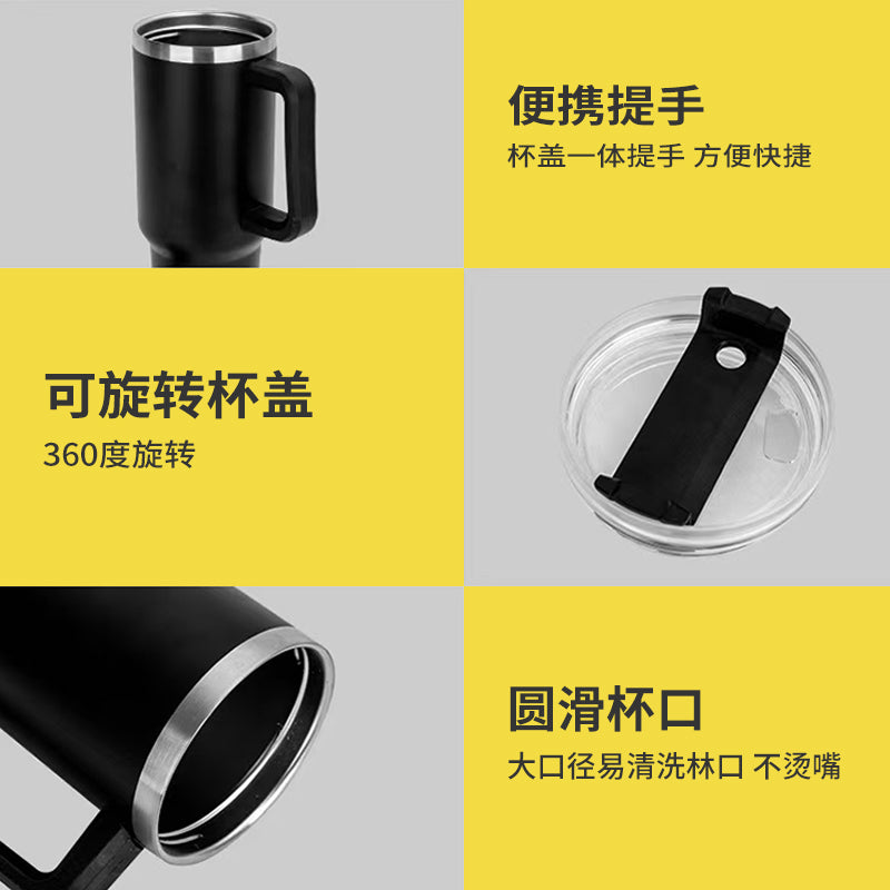 冰霸杯304不锈钢保温杯 304 Stainless Steel Insulated Tumbler Hot & Cold Vacuum Cup