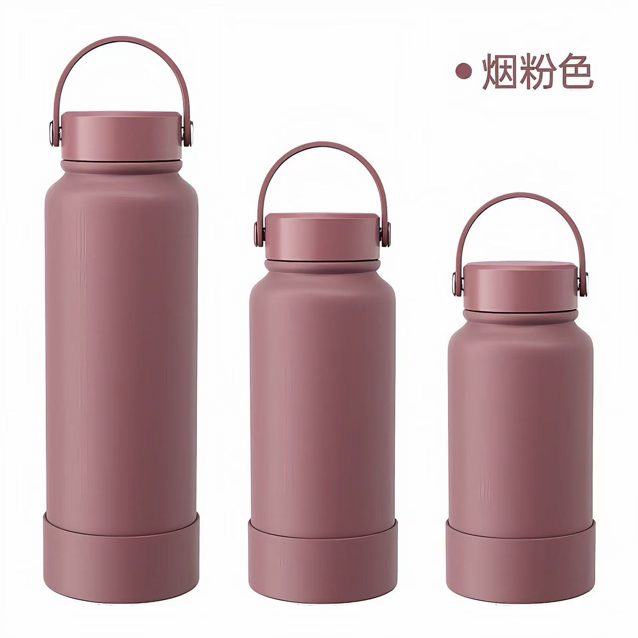 马卡龙304不锈钢保温瓶 304 Stainless Steel Thermos Bottle – Hot & Cold Water Flask
